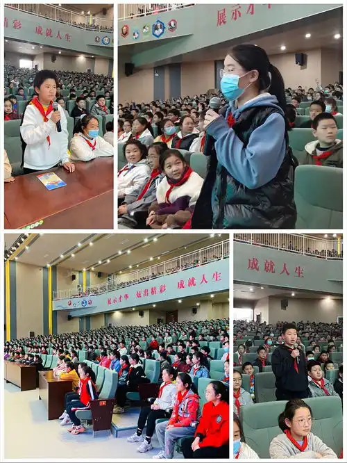 经开区法爱同行护佑成长黄河小学开展防校园欺凌法治教育讲座