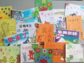 东胜街小学第22届读书节胜利闭幕