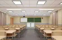 保健知识黑板报主题班会