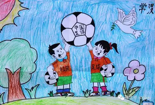运动,趣无穷金泽小学第四届校园足球文化节暨冬季趣味运动会