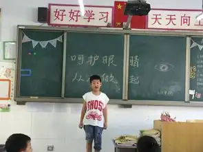 保健知识黑板报新学期
