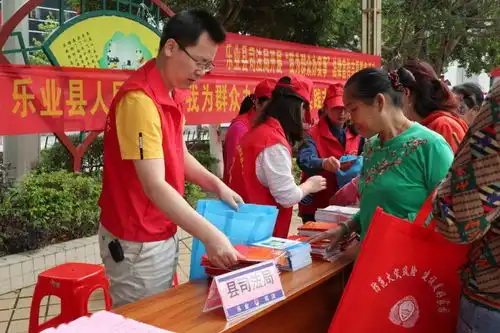 乐业县司法局开展我为群众办实事法律宣传志愿服务活动