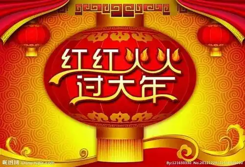 炒股日记0122