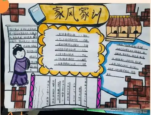 团县委开展小手拉大手廉洁树家风活动