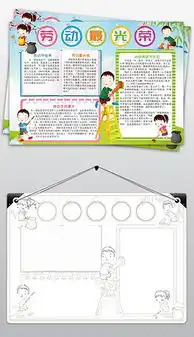 psd庆51psd格式庆51素材图片psd庆51设计模板我图网