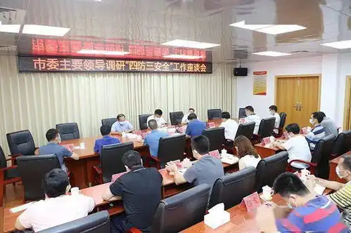安全教育黑板报内容黄石