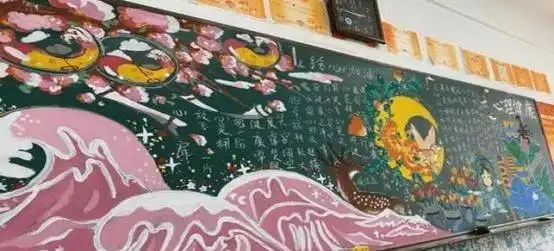 初中生黑板报走红,老师看后不忍擦掉,网友00后都是人才