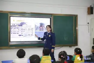 中小学生安全教育日,消防安全教育是重要内容
