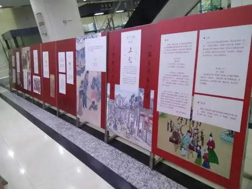 活动预告丨品书香,赏年俗国家图书馆年俗文化巡展