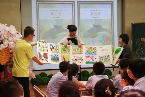 现象教学在探究中成长五小名校现象教学暨团队研修展示课实况