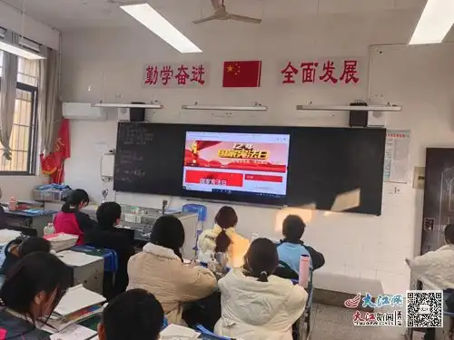 濂溪区新港中学开展宪法宣传周系列活动组图