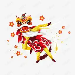 矢量舞狮子素材图片免费下载高清装饰图案psd千库网图片编号6166872