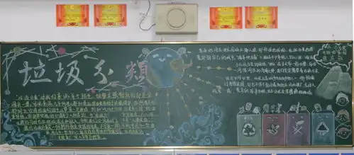 火了珠海三所学校因这事新添省级称号这份亮眼的绿色成绩单请你签收