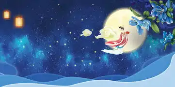中秋主题高清背景素材下载千库网