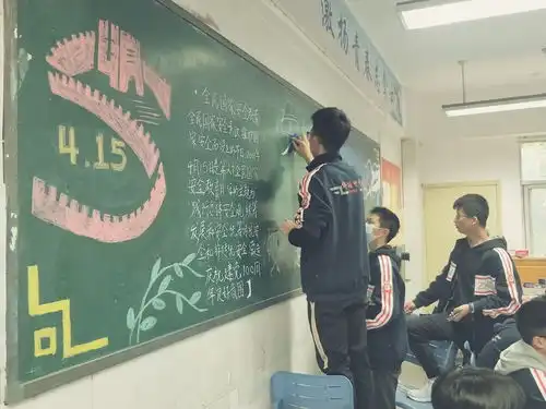 绵阳中学举行2021年防震减灾安全教育暨紧急避险疏散演练