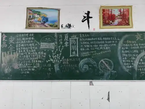 校园安全各学校持续发力增实效