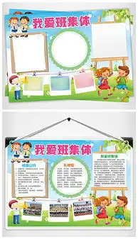 docx幸福背景docx格式幸福背景素材图片docx幸福背景设计模板我图网
