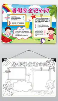 psd人物社会psd格式人物社会素材图片psd人物社会设计模板我图网