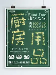 厨房效果图矢量图免费下载psd格式2551像素编号17029400千图网