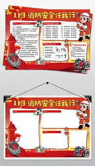psd任我行psd格式任我行素材图片psd任我行设计模板我图网
