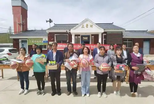 我为群众办实事隆德县教育党工委教育体育局机关党支部开展党史学习教育主题活动