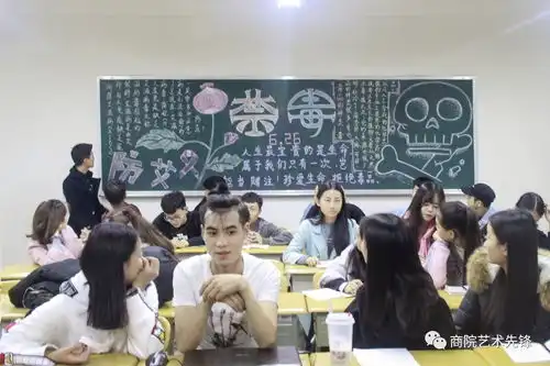 禁毒黑板报素材预防