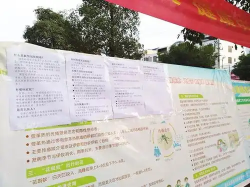 贵港加强对农村地区新型冠状病毒感染的肺炎疫情防控工作