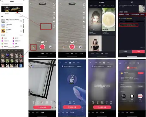 短视频产品的角逐抖音腾讯微视竞品分析