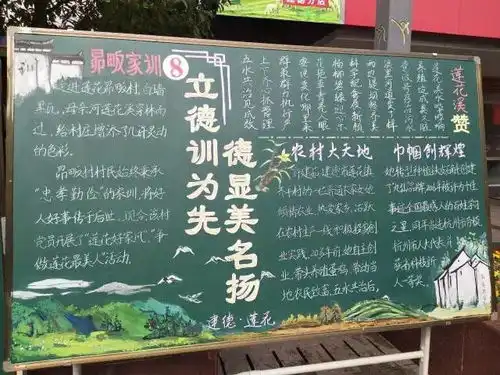 昨天新安江老广场人潮涌动,那一抹红色最耀眼啥情况