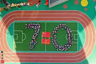 生日黑板报幼儿园可爱好