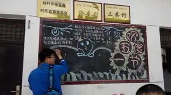西北农林科技大学机械与电子工程学院