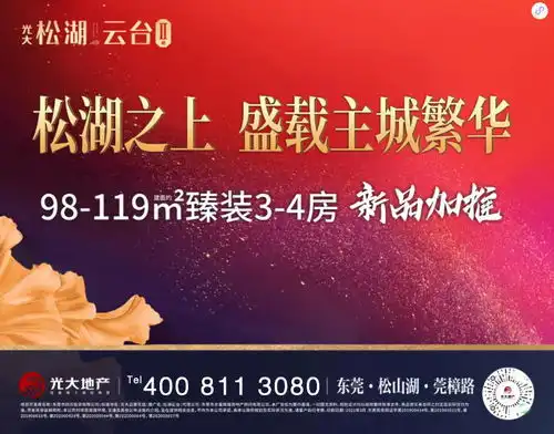 简单的感恩黑板报图片好