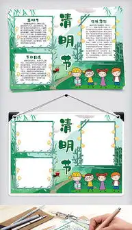 psd弘扬英雄精神psd格式弘扬英雄精神素材图片psd弘扬英雄精神设计模板我图网