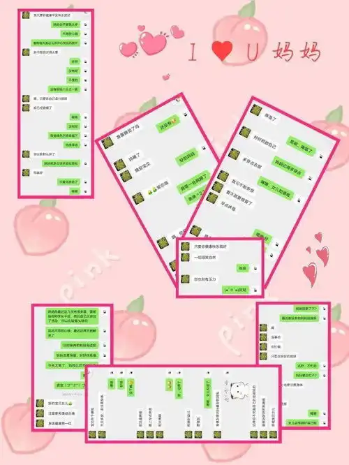 女神来了season11最美的女神,是你