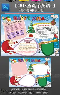 psdps素材卡片psd格式ps素材卡片素材图片psdps素材卡片设计模板我图网