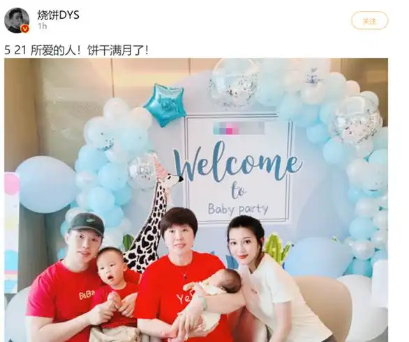 庆国庆黑板报内容部队美