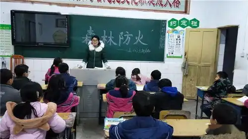 宣汉县毛坝镇中心校开展森林防火安全教育活动
