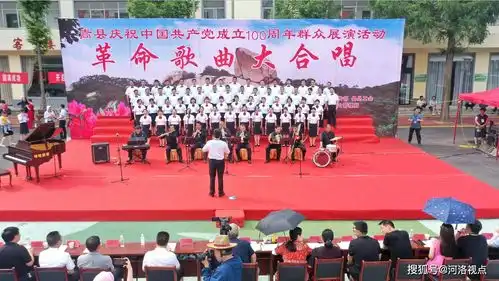 黑板报创文内容端阳节
