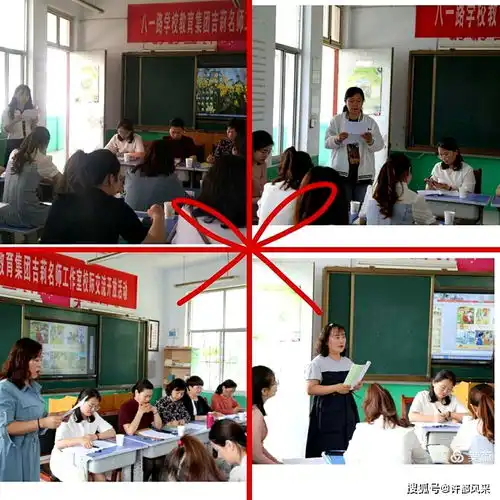 送教下乡引领促成长魏都区教育专家人才志愿服务活动第42期