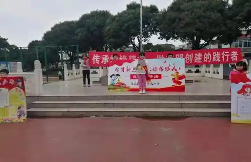 涵江区白塘中心小学2021年学雷锋志愿服务系列活动