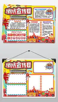 独家设计师qq7831c79d的原创设计素材图片模板库我图网