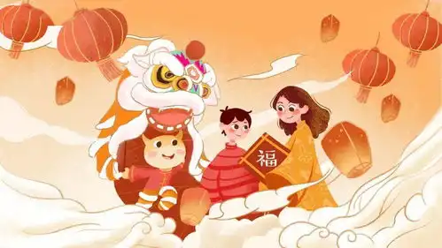 牛气冲天同追梦,犇向美好新真如