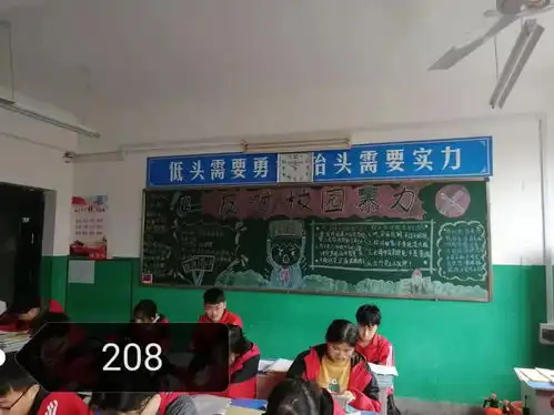 凝心聚力践文明守正笃实谱新篇