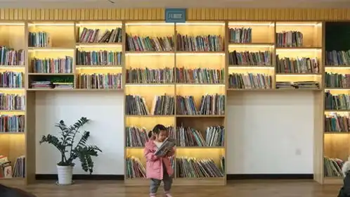 日照文明网