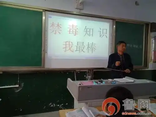 牛泉镇羲之小学开展禁毒宣传活动