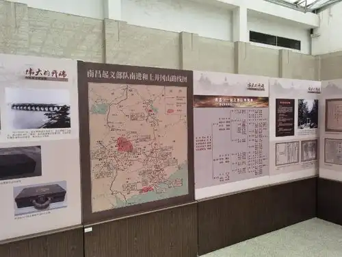 伟大的开端南昌起义史实展巡展在上海大学图书馆开展