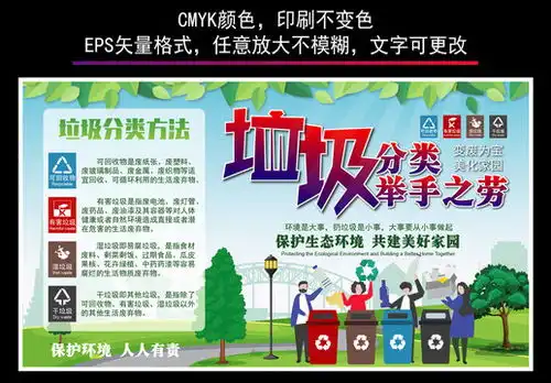 深棕色迷彩设计模板下载设计素材素材下的背景底纹设计模板