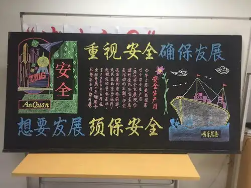 美丽故事丨板报达人独具攻略,将花头带进社区