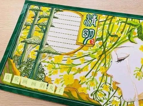 清明时节雨纷纷,清明节手抄报绘画作品分享