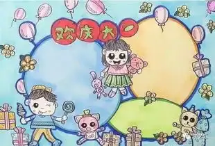 六一儿童节,手抄报和黑板报都有救啦,快来领取素材干货吧